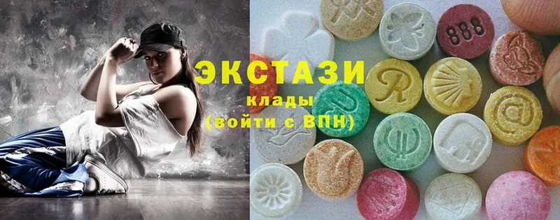 blacksprut ссылка  сайты даркнета как зайти  Ecstasy TESLA  что такое наркотик  Борисоглебск 